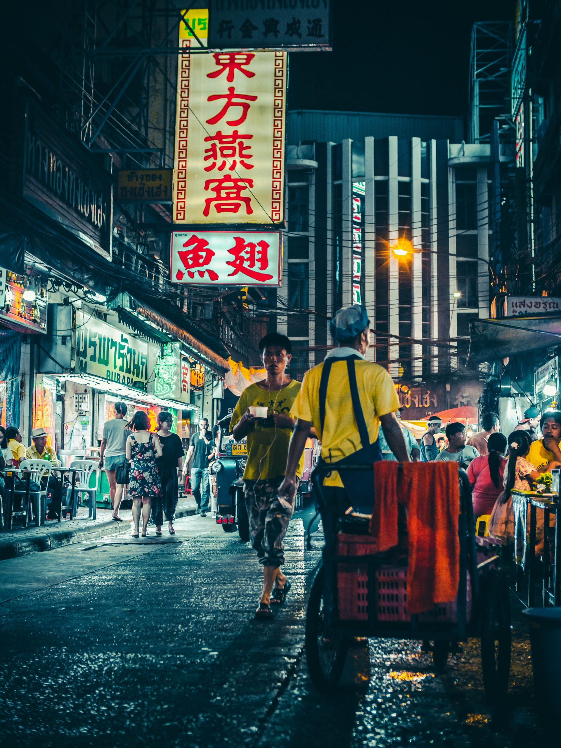 Night Street In Bangkok